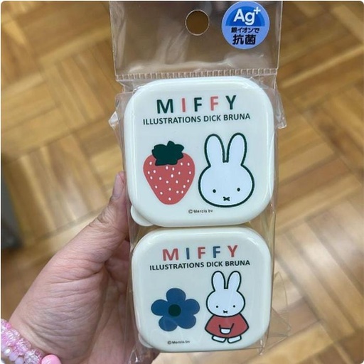 [3/12/2025-20:04-115] Miffy Strawberry Mini Case Set 2 Pcs