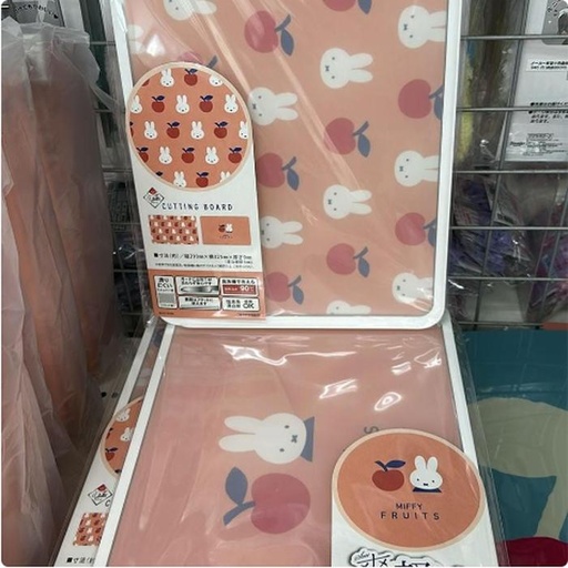 [3/12/2025-22:00-255] Miffy Cherry Cutting Board
