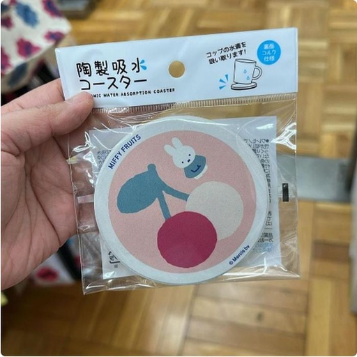 [3/13/2025-06:30-110] Coaster Miffy Cherry Water Absorbed