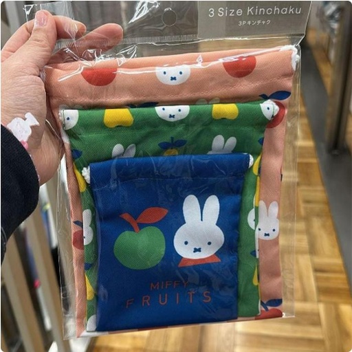[3/13/2025-06:56-195] Miffy Cherry Drawstring Set 3pcs 