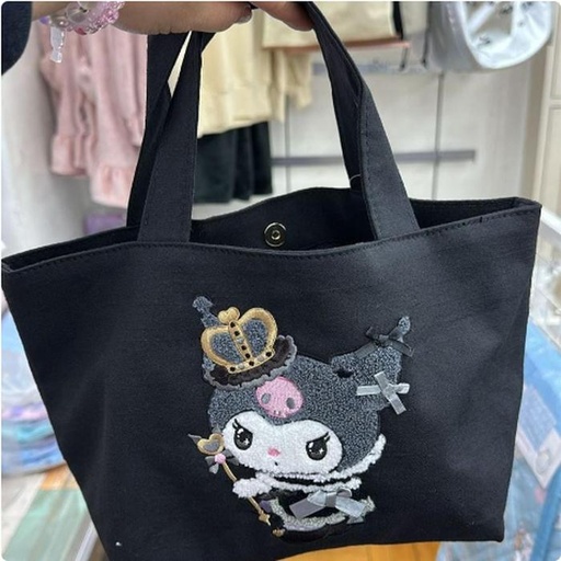 [3/13/2025-07:09-435] KUuomi Bag