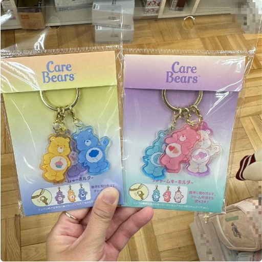 [3/13/2025-09:39-140] Keychain Acrylic Care Bears Set 3