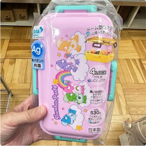 [3/13/2025-09:43-230] Lunch Box Care Bears 530 Ml (safe for Microwave)