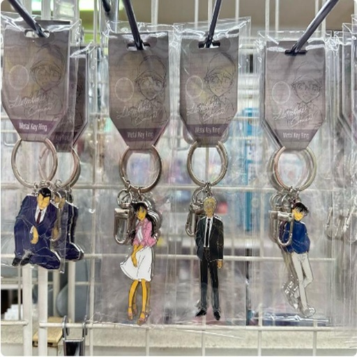 [3/13/2025-09:54-165] Keyring Conan Friends