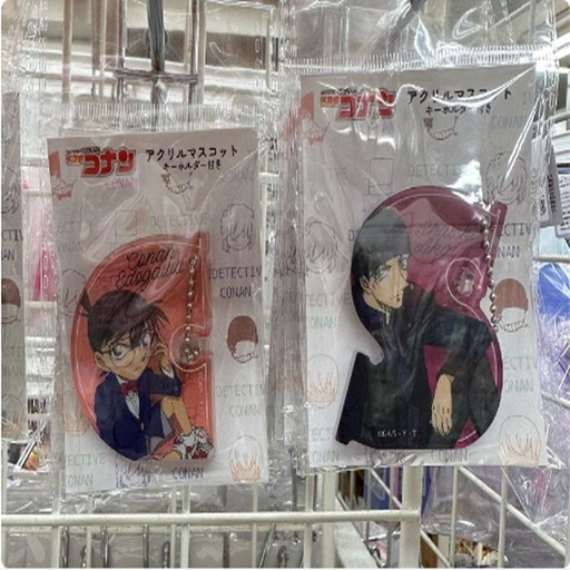 [3/13/2025-09:54-135] Keychain Acrylic Conan Friends, The Letters Available C And S 