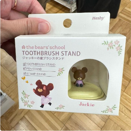 [3/13/2025-10:26-125] Toothbrush Stand The Bear School