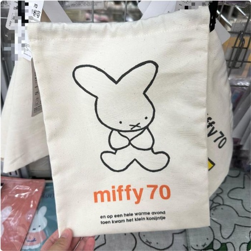 [3/13/2025-12:15-205] Miffy 70th Drawstring Pouch