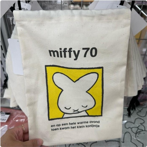[3/13/2025-12:15-205] Miffy 70th Drawstring Pouch Yellow