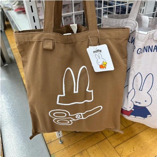 [3/13/2025-12:22-375] Totebag Miffy Brown