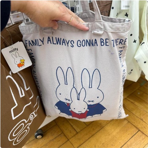 [3/13/2025-12:22-375] Totebag Miffy Family