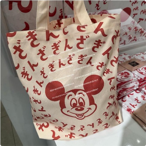[3/13/2025-17:33-525] Mickey Tote Bag