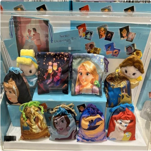 [3/14/2025-10:57-145] Random Drawstring Pouch Princess @Each