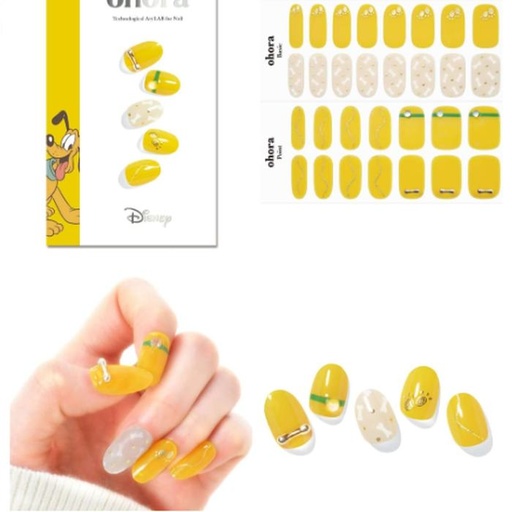 [3/14/2025-12:39-390] Ohora Pluto Nail Stickers, Semi-cured Gel Nails