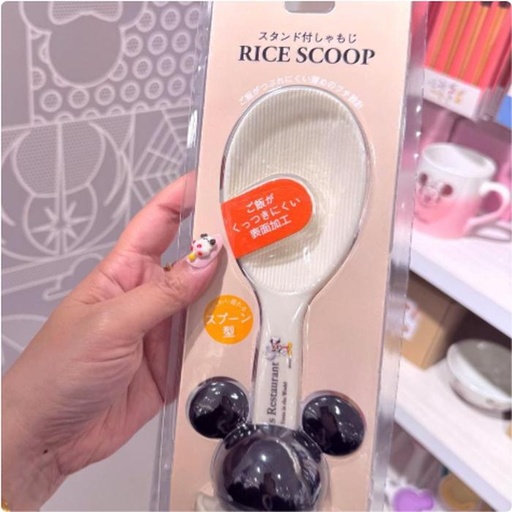 [3/14/2025-14:57-275] Rice Spoon Mickey