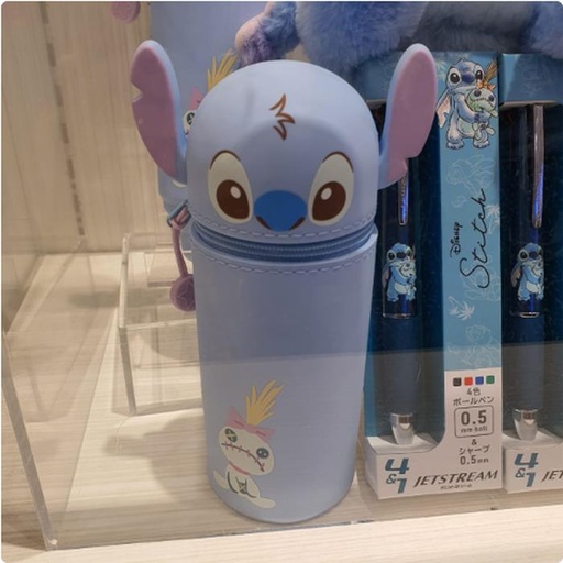 [3/14/2025-15:41-380] Stand Pen Case Stitch