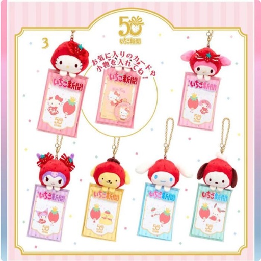 [3/14/2025-16:49-310] Clear Case With Mascot Sanrio Strawberry @Each