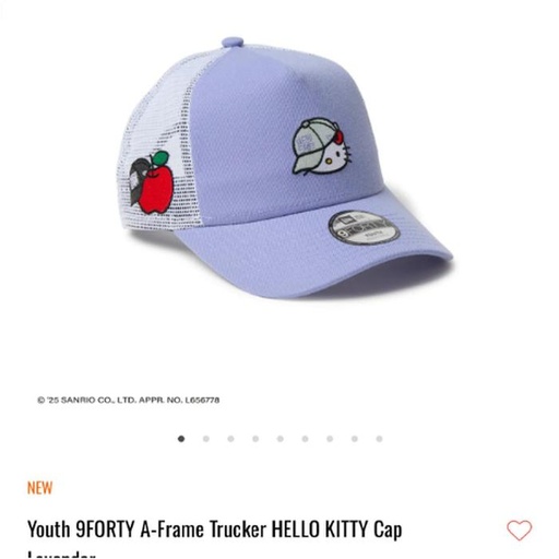 [3/15/2025-09:01-660] Hello Kitty X Era Cap Rhinestone Lavender