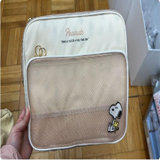 [3/15/2025-15:02-420] Laptop Case Snoopy Size 31,5 cm Kuromi