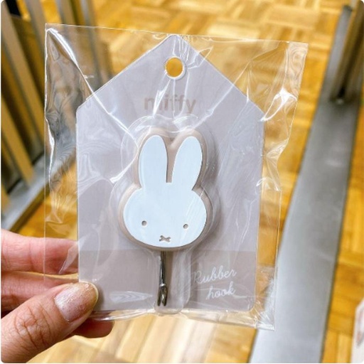 [3/15/2025-15:33-115] Miffy Rubber Hook Brown