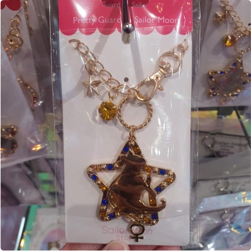 [3/15/2025-15:43-295] Charm Sailormoon Venus 