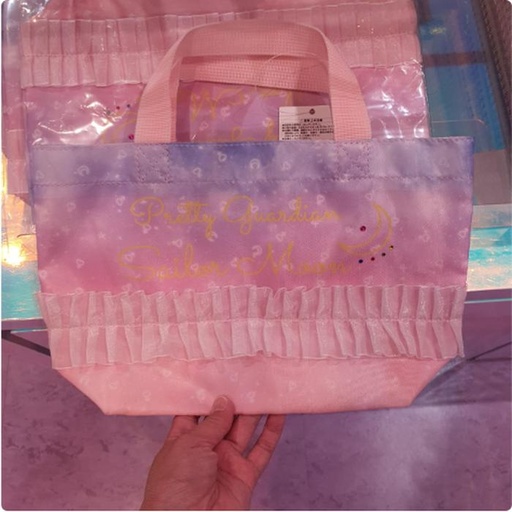 [3/15/2025-16:14-420] Sailormoon Tote Bag