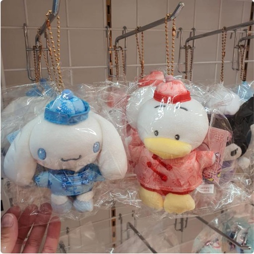 [3/15/2025-16:29-360] Strap Mascot Cinnamoroll / Pekkle @each