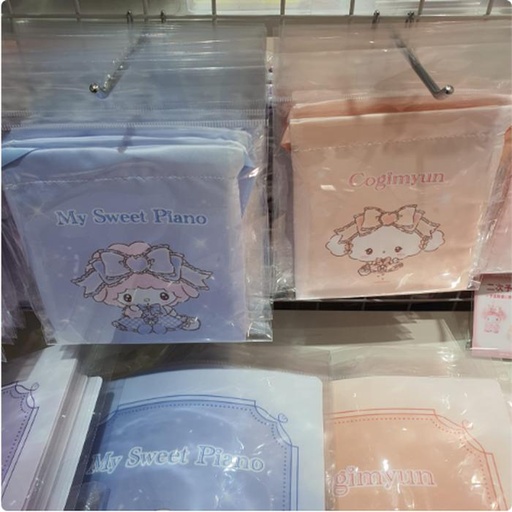 [15/03/2025-17:41-165] Sweet Piano / Cogimyun Pouch Drawstring @Each