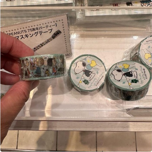 [15/03/2025-20:16-140] Masking Tape Snoopy Town 75th