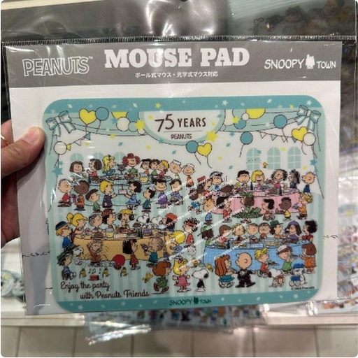 [15/03/2025-20:29-200] Mouse Pad Snoopy Town 75th
