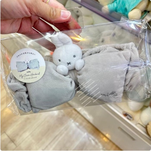 [15/03/2025-21:25-235] Miffy Hairband