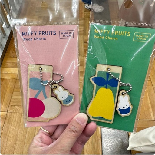 [16/03/2025-09:04-115] Miffy Wood Charm @Each