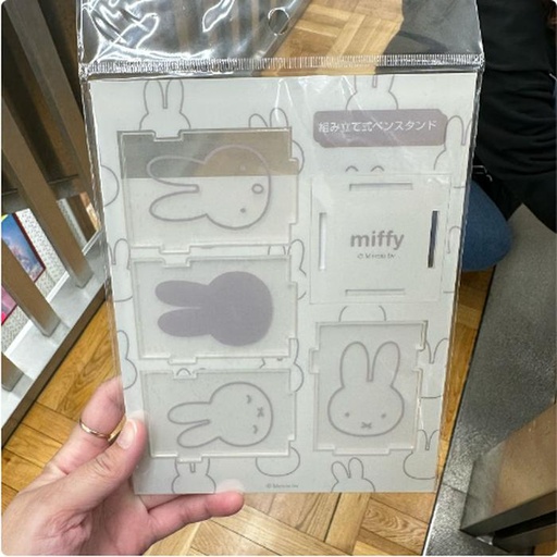 [16/03/2025-09:19-265] Miffy Acrylic Stand for Ballpoin 