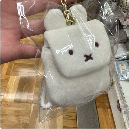 [16/03/2025-09:27-260] Miffy Keychain ​​mini Backpack