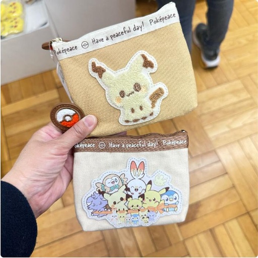 [16/03/2025-09:35-305] Pokemon Tissue Pouch @Each