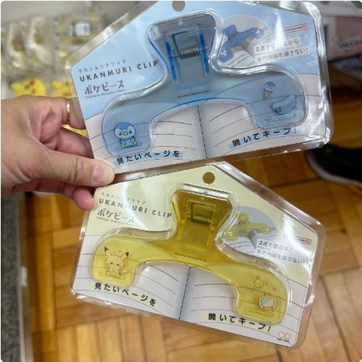 [16/03/2025-09:41-120] Pokemon Clip Book @Each