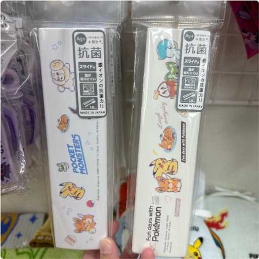 [16/03/2025-09:46-185] Cutlery Set Pokemon Made In Japan