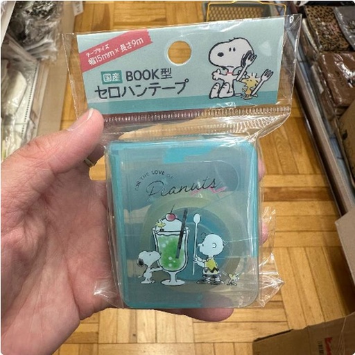[16/03/2025-10:52-110] Snoopy Masking Tape With Case