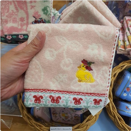 [16/03/2025-14:56-175] Jacquard Mintow B Natalie AfternoonTea