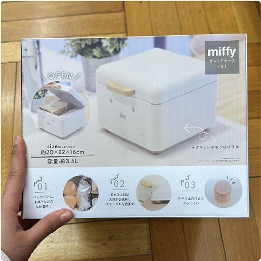 [17/03/2025-07:27-595]  Miffy Storage Bread