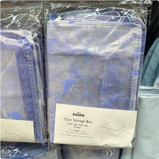 [17/03/2025-09:53-140] Clear Storage Box Frozen Half Size Uk 38 X 13.5 X 26 Cm