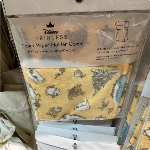 [17/03/2025-11:00-100] BATB Toilet Paper Holder Cover