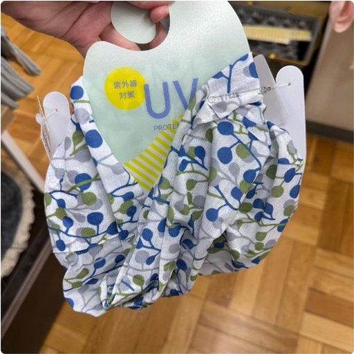 [17/03/2025-11:23-160] Uv Protection Multifunction Scarf