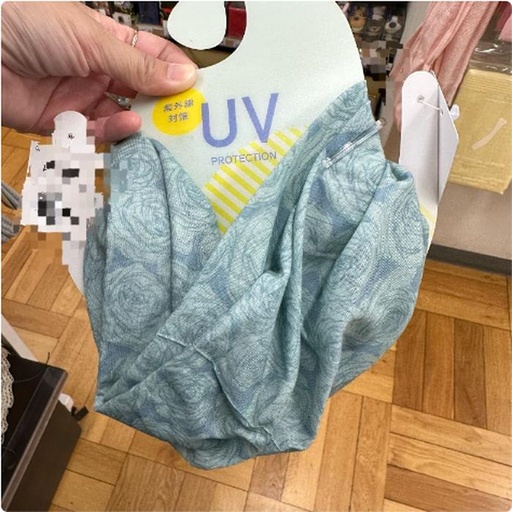 [17/03/2025-11:23-160] Uv Protection Multifunction Scarf