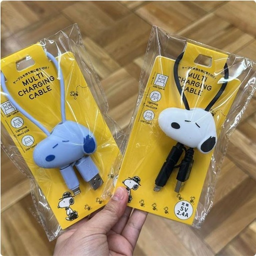 [17/03/2025-13:23-355] Multi Charging Cable Snoopy @Each