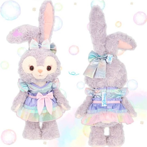 [17/03/2025-16:31-880] Costume Stella 