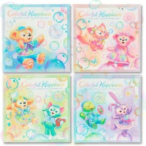 [17/03/2025-17:10-330] Memo Sets Duffy 