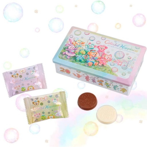 [17/03/2025-17:17-280] Cute Tincase Chocolate
