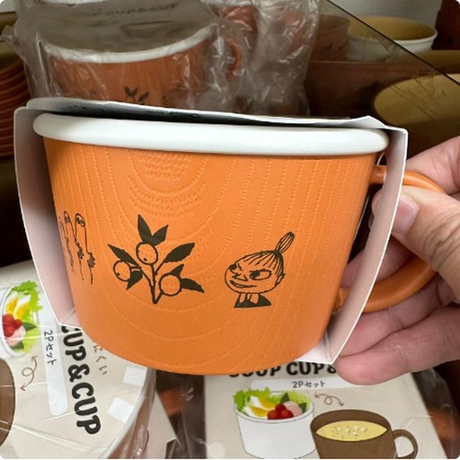 [9/28/2024-15:59-330] Little My Soup Cup & Cup