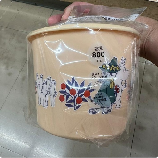 [9/28/2024-16:08-800] Moomin Storage Container 800 ml (Can Enter Microwave)