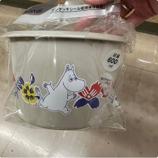 [9/28/2024-16:08-600] Moomin Storage Container 600 ml (Can Enter Microwave)